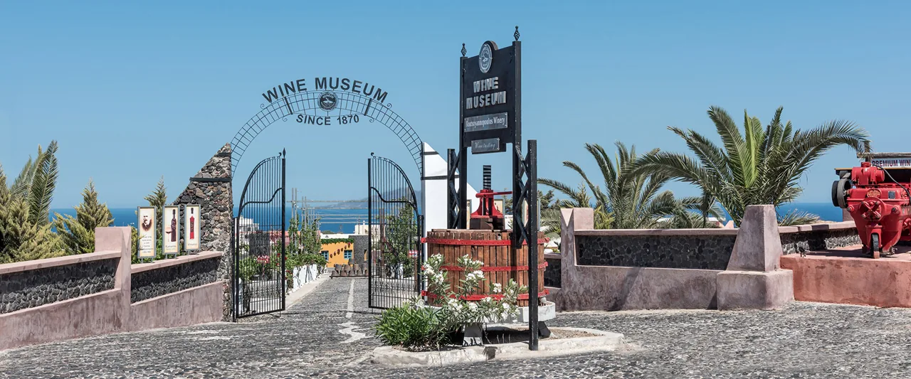 Koutsoyannopoulos Wine Museum in Santorini